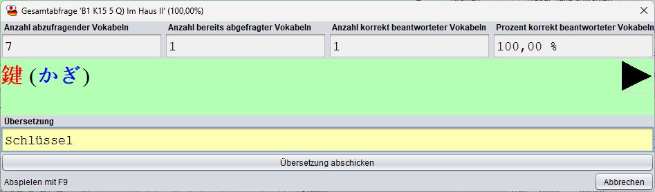 Japanischer_Vokabel_Trainer_013_Abfrage_Vokabeln_Eingabe