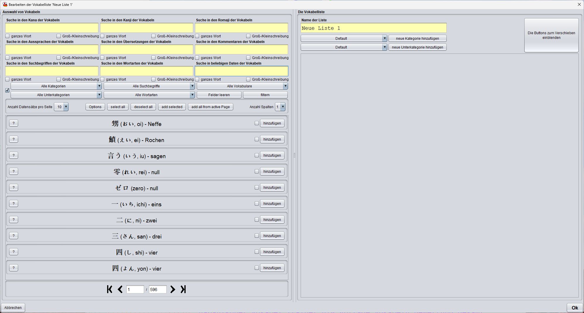 Japanischer_Vokabel_Trainer_019_Anlegen_einer_neuen_Liste