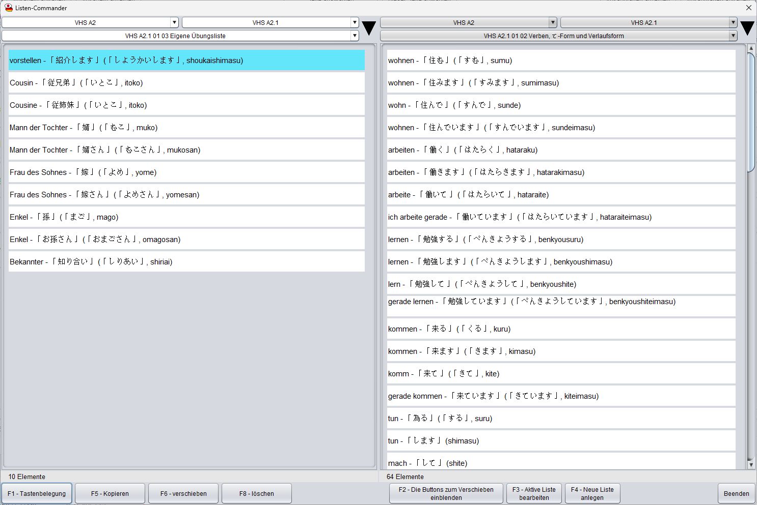 Japanischer_Vokabel_Trainer_020_Listen_Commander