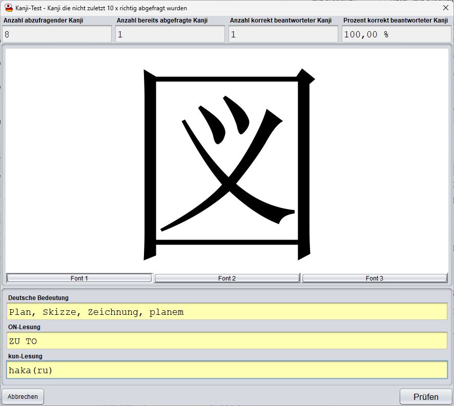 Japanischer_Vokabel_Trainer_030_Kanji_Abfragen_Falsch