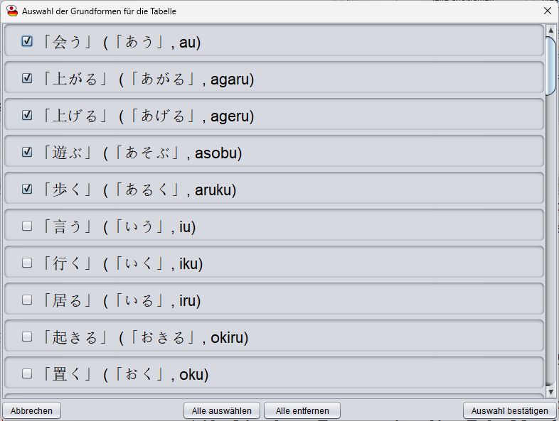 Japanischer_Vokabel_Trainer_036_Grammatik_Tabellen_Auswahl
